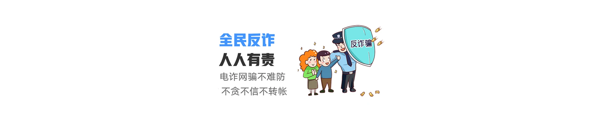蓬溪县联通宽带